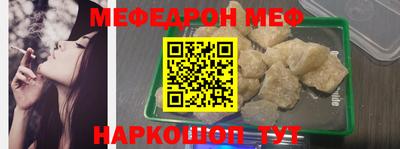 mdma Донской