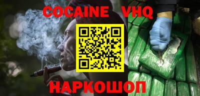 mdma Донской