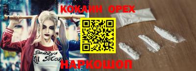 mdma Донской