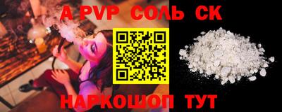 mdma Донской
