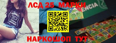 mdma Донской
