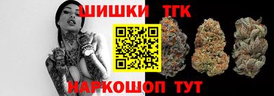 mdma Донской