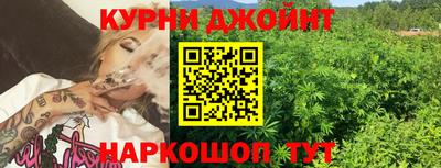 мескалин Донецк