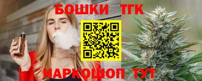ALPHA-PVP Дубна
