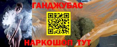 mdma Донской