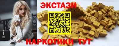 mdma Донской