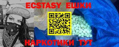 mdma Донской