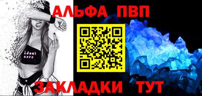 mdma Донской