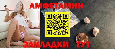 ALPHA-PVP Дубна