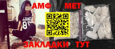 ALPHA-PVP Дубна