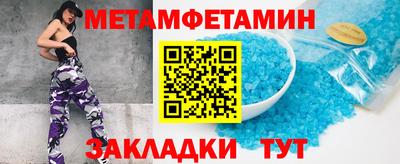 ALPHA-PVP Дубна