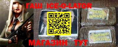 mdma Донской
