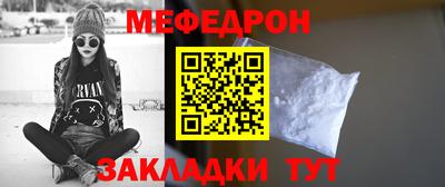 ALPHA-PVP Дубна