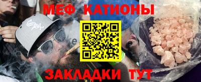 ALPHA-PVP Дубна