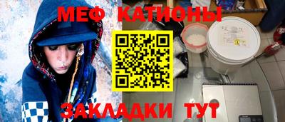 mdma Донской