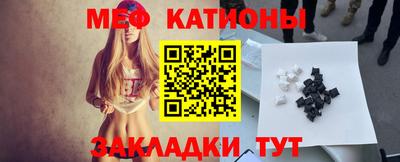 ALPHA-PVP Дубна